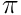 \pi