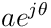 ae^{j\theta}